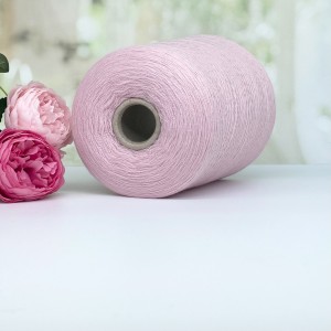 Пряжа мериносовая Lana Gatto Harmony #11791 Светлый розовый 100г/1500м (ост. 340г)