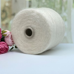 Пряжа кид мохер Ginevra #11799 Св. сливочный 100г/950м