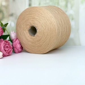 Пряжа мериносовая Lana Gatto Harmony #11804 Бежево-персиковый 100г/1500м