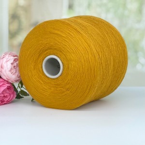 Пряжа мериносовая Lana Gatto Harmony #11806 Охра 100г/1500м