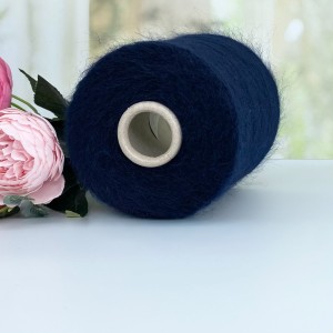 Пряжа кид мохер Filpucci Industrie Top 50 #11807 Темный синий 100г/1000м