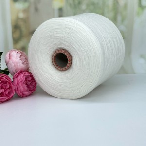 Пряжа мериносовая Lanerossi Amico Teck #11816 Белый 100г/1500м (ост. 354г)