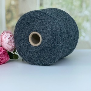  Пряжа беби як с супер кидмохером Silvedd #11839 Темный серый меланж 100г/650м