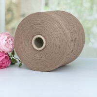 Пряжа 100% кашемир Filcom Virginia #11867 Бежево-коричневый 100г/650м