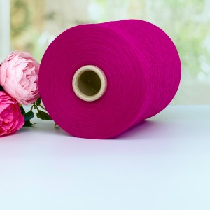 Пряжа мериносовая Sudwollgroup Victoria #11878 Фуксия 100г/1500м