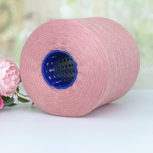 Пряжа мериносовая Sudwollgroup Victoria #11879 Античная роза 100г/1500м