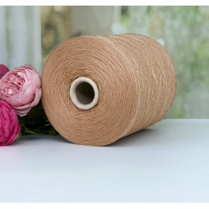 Пряжа мериносовая Sudwollgroup Victoria #11881 Сепия 100г/1500м