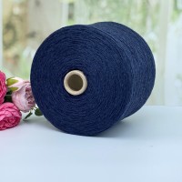   Пряжа беби кэмел с мериносом Filpucci industrie filaty #11897 Темный синий меланж 100г/650м