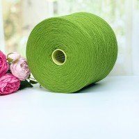 Пряжа мериносовая Zegna Baruffa Supergeelong #11899 Салатный 1500м/100г Пряжа мериносовая Zegna Baruffa Supergeelong #11899 Салатный 1500м/100г