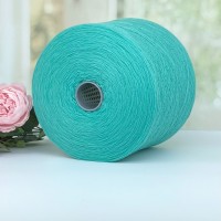  Пряжа мериносовая Zegna Baruffa Supergeelong #11900 Мятный 1500м/100г