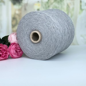 Пряжа меринос c кашемиром Filatura Papi Fabio Settantatrenta #11904 Св. серый меланж 1500м/100г