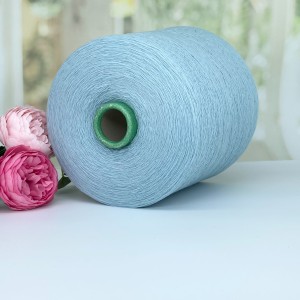 Пряжа меринос c кашемиром Filatura Papi Fabio Settantatrenta #11905 Св. голубой меланж 1500м/100г