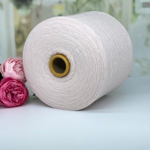 Пряжа меринос c кашемиром Filatura Papi Fabio Settantatrenta #11906 Молочный розовый немного припыленный меланж 1500м/100г