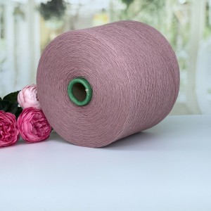 Пряжа меринос c кашемиром FIlatura Papi Fabio Settantatrenta #11907 Какао 1500м/100г