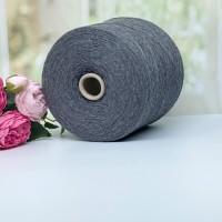  Пряжа кашемир с мериносом Millefili #11909 Темный серый меланж 750м/100г