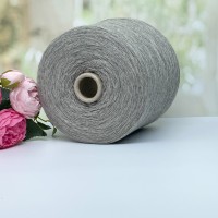  Пряжа кашемир с мериносом Millefili #11910 Серый меланж 750м/100г