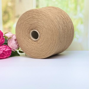  Пряжа кашемир с мериносом  G&G Filati #11917 Темный бежевый меланж 750м/100г