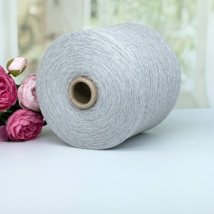 Пряжа меринос с кашемиром и шелком Filpucci Industrie filatii SILKASH #11925 Св. серый 1400м/100г