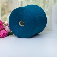 Пряжа мериносовая Savil Sweet #11958 Синий с каплей бирюзы 1400м/100г Пряжа мериносовая Savil Sweet #11958 Синий с каплей бирюзы 1400м/100г