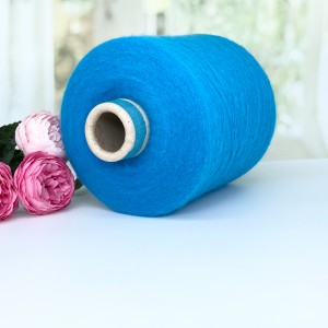 Пряжа меринос с кашемиром и шелком Manifattura Sesia Imperial #11969 Неоновый голубой 100г/1100м