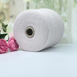 Пряжа меринос c кашемиром Filatura Papi Fabio Settantatrenta #11970 Молочный серый с каплей бежа 1500м/100г