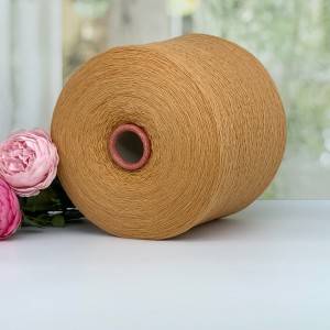 Пряжа меринос c кашемиром Filatura Papi Fabio Settantatrenta #11971 Желто-охровый 1500м/100г 