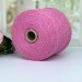 Пряжа кашемир-40 с мериносом  Filcom Talamone #11972 Розовый меланж 750м/100г