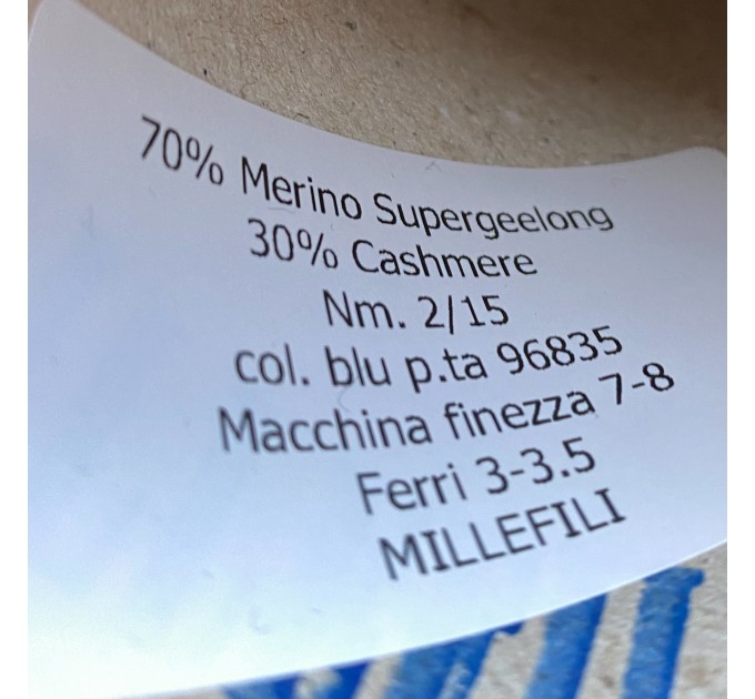  Пряжа кашемир с мериносом Millefilii #11976 Темный синий 750м/100г