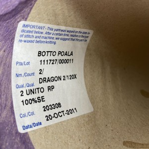  Пряжа 100% шелк Botto Paola Dragon #11978 Сочный насыщенный красный 100г/3000м