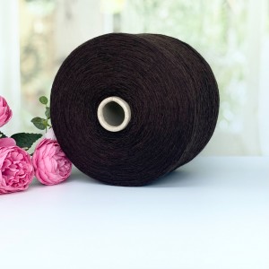  Пряжа кашемир с мериносом Millefili #11982 Темный сочный коричневый 750м/100г