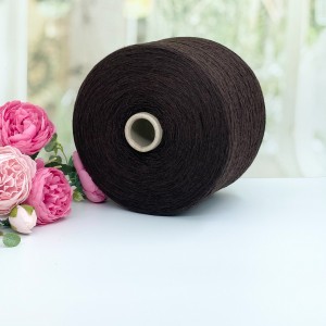  Пряжа кашемир с мериносом Millefili #11982 Темный сочный коричневый 750м/100г