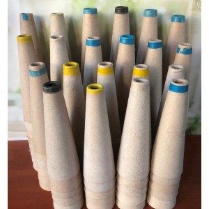 Конус картонный для мотальных машин