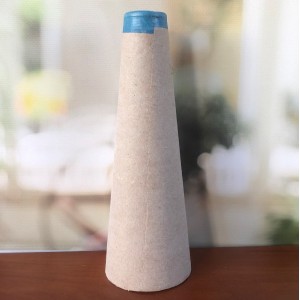 Конус картонный для мотальных машин