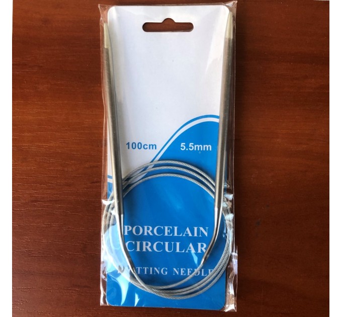 Спицы вязальные круговые №5.5 на тросике 100см